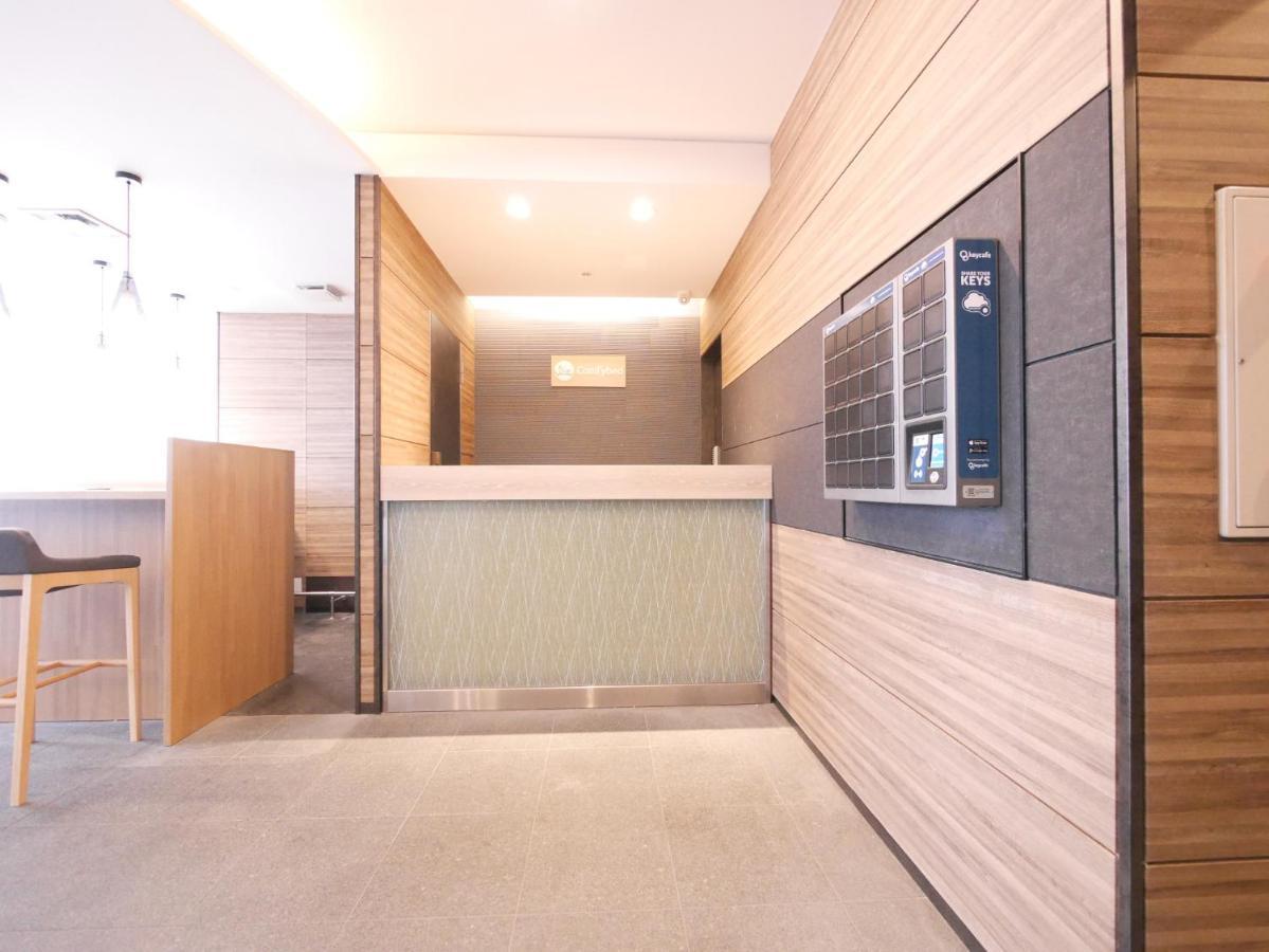 Comfybed Ginza - Vacation Stay 09977V Tokyo Dış mekan fotoğraf